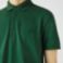 Εικόνα της Smart Paris Polo Μπλούζα Stretch Cotton Piqué