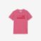 Εικόνα της Παιδικό Branded Print T-shirt από Οργανικό Βαμβάκι