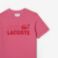 Εικόνα της Παιδικό Branded Print T-shirt από Οργανικό Βαμβάκι