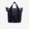 Γυναικεία Contrast Branding Tote Τσάντα-3NF4234SG|LGM05
