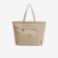 Εικόνα της Unisex Contrast Branding Oversize Tote Τσάντα