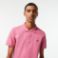 Εικόνα της Ανδρική Polo Μπλούζα Petit Pique Slim Fit