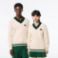 Εικόνα της Unisex V-Neck Cable Knit Πουλόβερ από Οργανικό Βαμβάκι