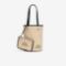 Γυναικεία Bucket Τσάντα με Αφαιρούμενο Pouch -3NF4186TD|LGL43