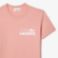 Εικόνα της Γυναικείο Βαμβακερό T-shirt Slim Fit