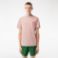 Εικόνα της Ανδρικό Plain Βαμβακερό T-shirt