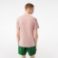 Εικόνα της Ανδρικό Plain Βαμβακερό T-shirt