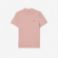 Εικόνα της Ανδρικό Plain Βαμβακερό T-shirt